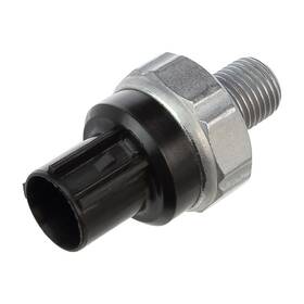 33-20969an Buyautoparts For Acura Integra Vigor And Honda Civic Del Sol Prelude Knock Sensor Gap