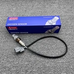 Denso Oxygen Sensor Upstream 234-4368 For 03-08 Honda Pilot V6-3.5L. Fixed Price $36.00.