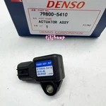 Denso Map Pressure Manifold Sensor For Honda Accord Acura 37830-PGK-A01. Fixed Price $39.00.