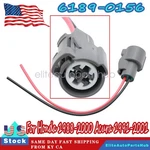 For Honda 1988-2000 Acura 1991-2001 Iacv Wire Plug Pigtail 6189-0156. Fixed Price $12.79.