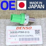New Engine Knock Sensor 30530-P5M-013 For Honda Odyssey Prelude Accord Civic. Fixed Price $14.40.