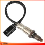 Herko Oxygen Sensor OX521 For Acura Honda Mdx Odyssey Rl 2007-2010. Fixed Price $23.12.