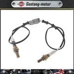 For Acura Rsx Type-s Coupe 2-DOOR 2002 2003 2004 2PC Oxygen Sensor Up&downstream. Fixed Price $28.83.