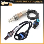 ?2PCS Upstream Oxygen O2 Sensor For 98-02 Chevy Camaro Pontiac Firebird 5.7L. Fixed Price $23.19.