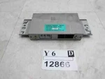 Power Seat Memory Module Rl 1998 2004 Acura Control Computer Unit Oem. Fixed Price $44.99.