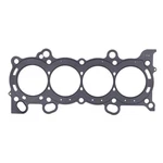 Cometic Gaskets Head Gskt Honda K20/K24 87MM. Fixed Price $96.52.