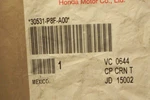 Honda / Acura 30531-P8F-A00 Knock Sensor Wire Connector. Fixed Price $15.00.