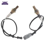 For Acura Rsx Type-s Coupe 2-DOOR 2002-2004 2PC Oxygen Sensor Up&downstream. Fixed Price $29.99.