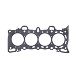 Cometic Mls Head Gasket 76MM Bore .030" For Honda Civic D16Y5 D16Y7 D16Y8 D16Z6. Fixed Price $100.86.