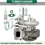 Turbocharger For 2007-2012 Acura Rdx 2.3L TD04HL 49389-01043 49389-01020. Fixed Price $250.90.