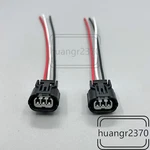 A/c Pressure Sensor 80450-T2F-A01 Wiring Connector Pigtail 6189-0887 For Honda. Fixed Price $16.50.
