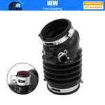 Air Flow Tube 17228-R8A-A00 Fit For 2013-2018 Acura Rdx Base 3.5L New. Fixed Price $23.35.