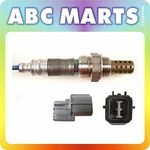 Brand New For 1997-1999 Acura Nsx 3.2L Front Oxygen Sensor O2 Upstream 2344100. Fixed Price $35.78.