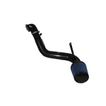 Injen SP1470BLK Engine Short Ram Air Intake. Fixed Price $395.85.