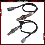 234-4461 Oxygen Sensor For Honda Pilot Ridgeline Odyssey Accord Acura Mdx Tl Tsx. Fixed Price $38.69.