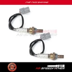 For 96-2001 Acura Integra 1.8L Upstream And Downstream O2 02 Oxygen Sensor 2PCS. Fixed Price $22.59.