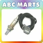 New For Honda Civic Del Sol Acura Integra Oxygen Sensor 36531P1KE11 234-4099. Fixed Price $26.79.