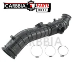 17228-P0A-000 Engine Air Intake Hose Pipe Tube For 1994-97 Honda Accord Odyssey. Fixed Price $28.99.
