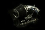 Weapon Polished Secret Intake For 1995-1998 Tl Black 301-150-101. Fixed Price $194.53.
