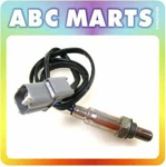 For Acura Integra Civic Del Sol Front Oxygen Sensor O2 234-4011 36531P73G01. Fixed Price $29.70.